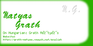 matyas grath business card